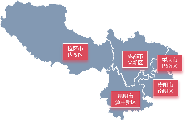 银河娱乐澳门娱乐网站：西南五省省会级城市完成“城市大管家”模式转换的最后一块拼图